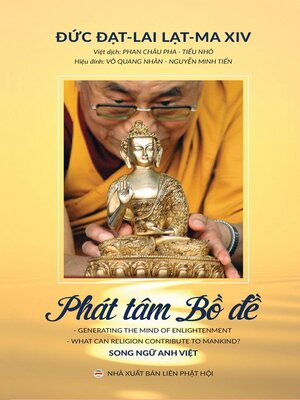 cover image of Phát Tâm Bồ Đề